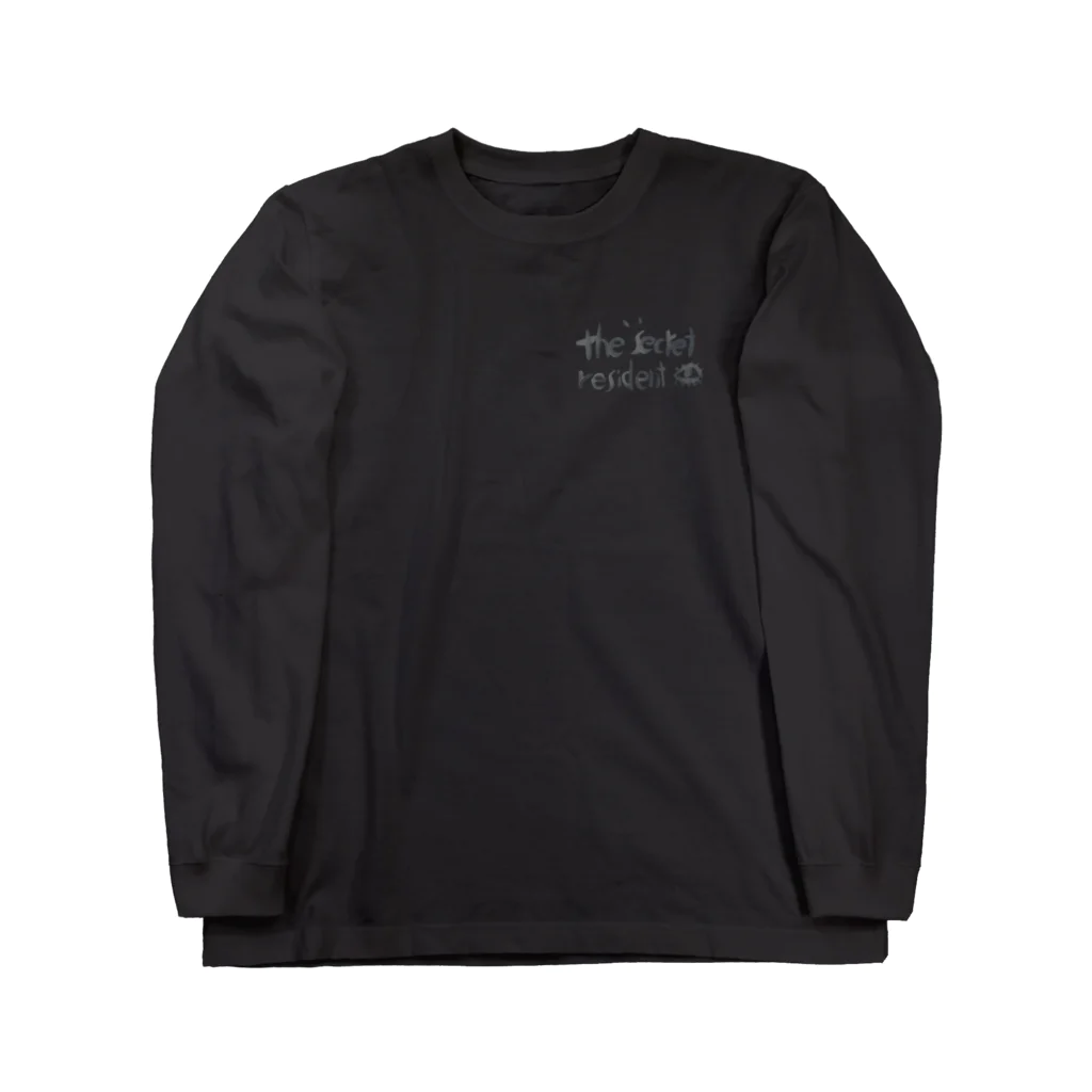 うーのsecret resident 16 Long Sleeve T-Shirt