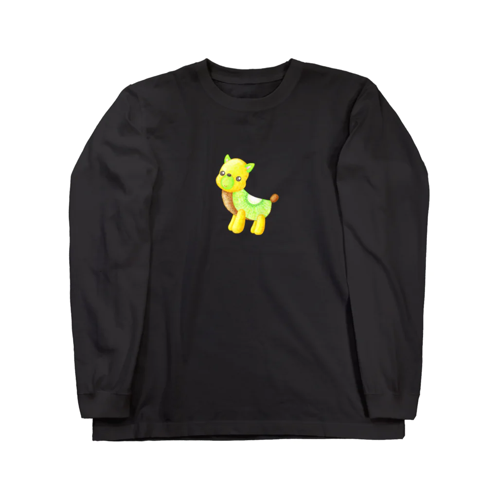 satoayaのアニマルカフェのフルーツアニマル　キウイシカ Long Sleeve T-Shirt