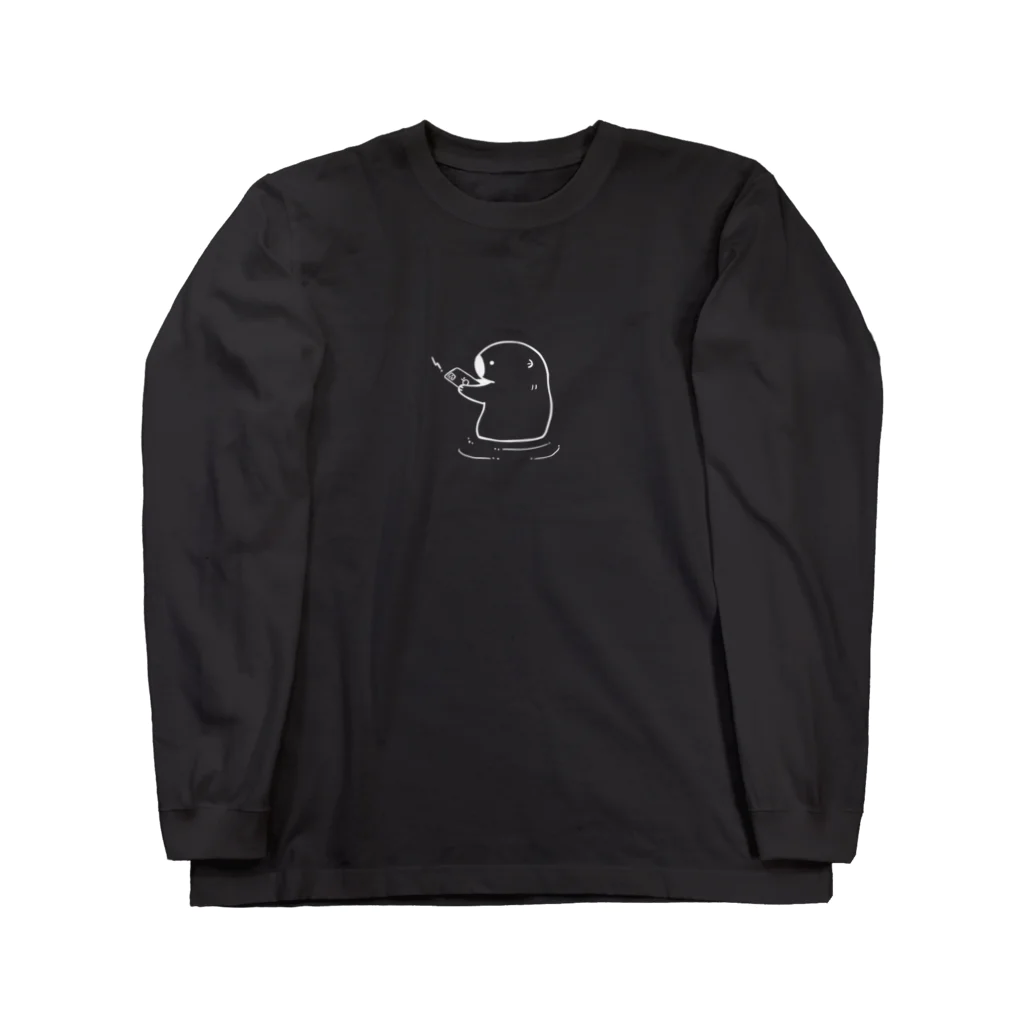 アラカワナナのスマホを叩き割るラッコ(白) Long Sleeve T-Shirt