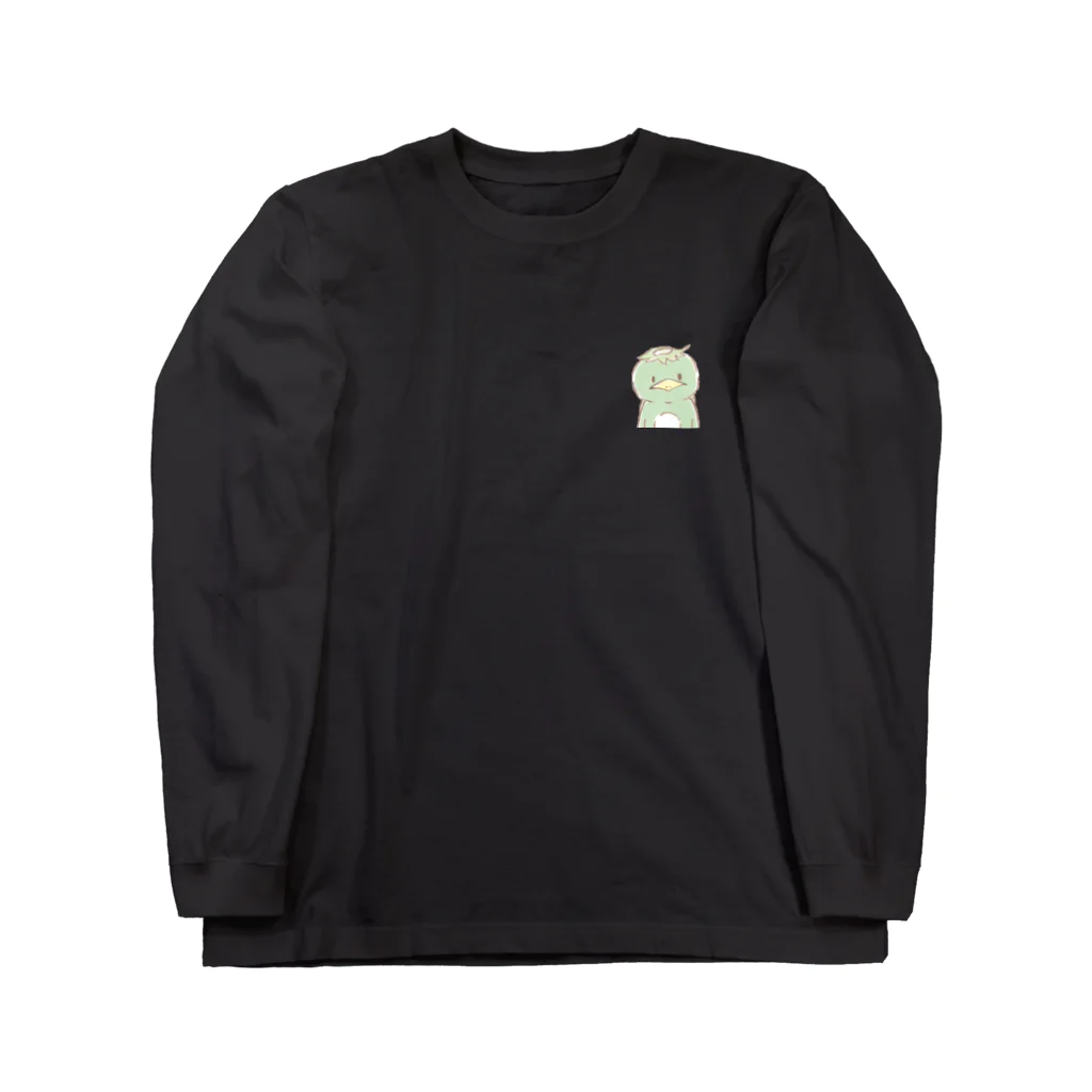 生活情報誌シュシュのカッパのメドッちゃん　ドUP！ Long Sleeve T-Shirt