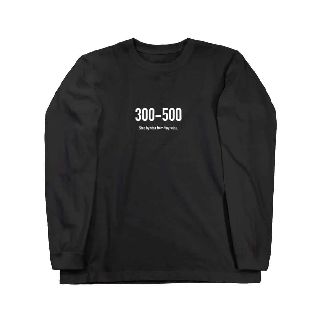 #wlmのPOINTS - 300-500 Long Sleeve T-Shirt