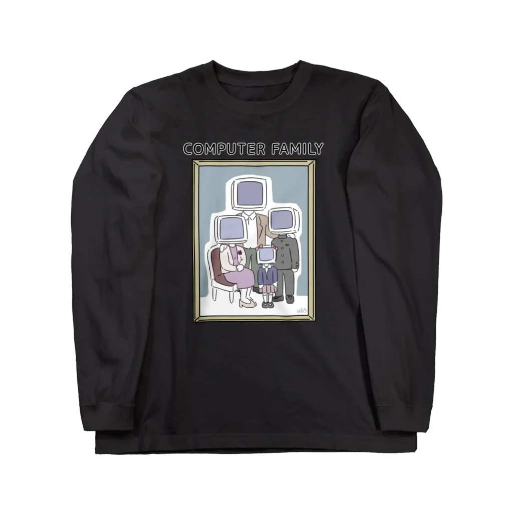 はちよんごのコンピューターファミリー Long Sleeve T-Shirt