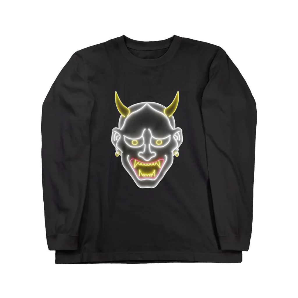 でん/満漢電席の般若(ネオン) Long Sleeve T-Shirt