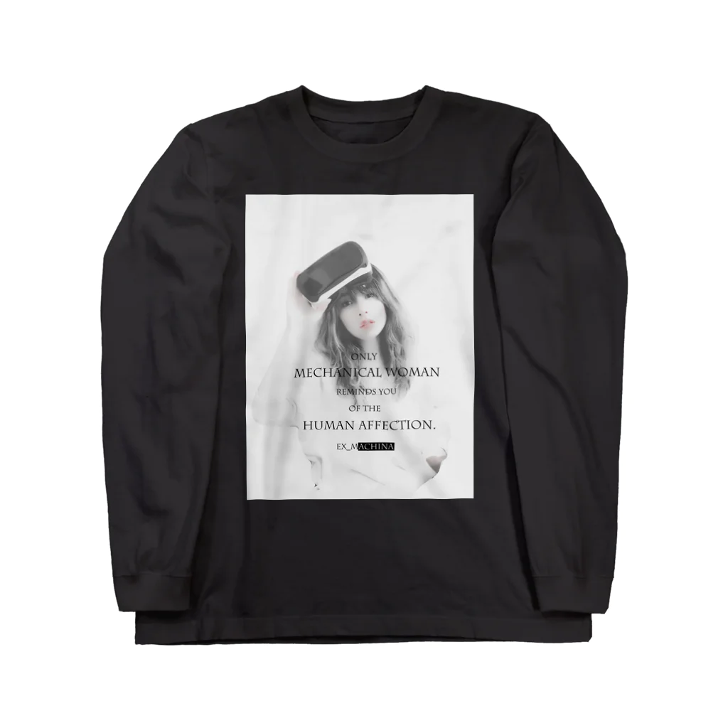 Ex_MachinaのVR-Girl: White Affection Long Sleeve T-Shirt