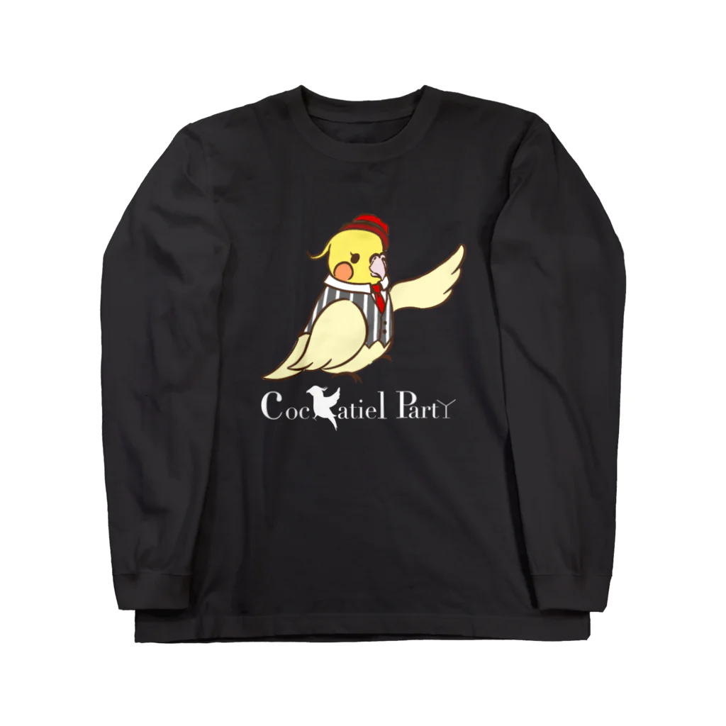 Cockatiel PartYのCockatiel  PartYのビッグロゴアイテム(ロゴ白文字) ロングスリーブTシャツ