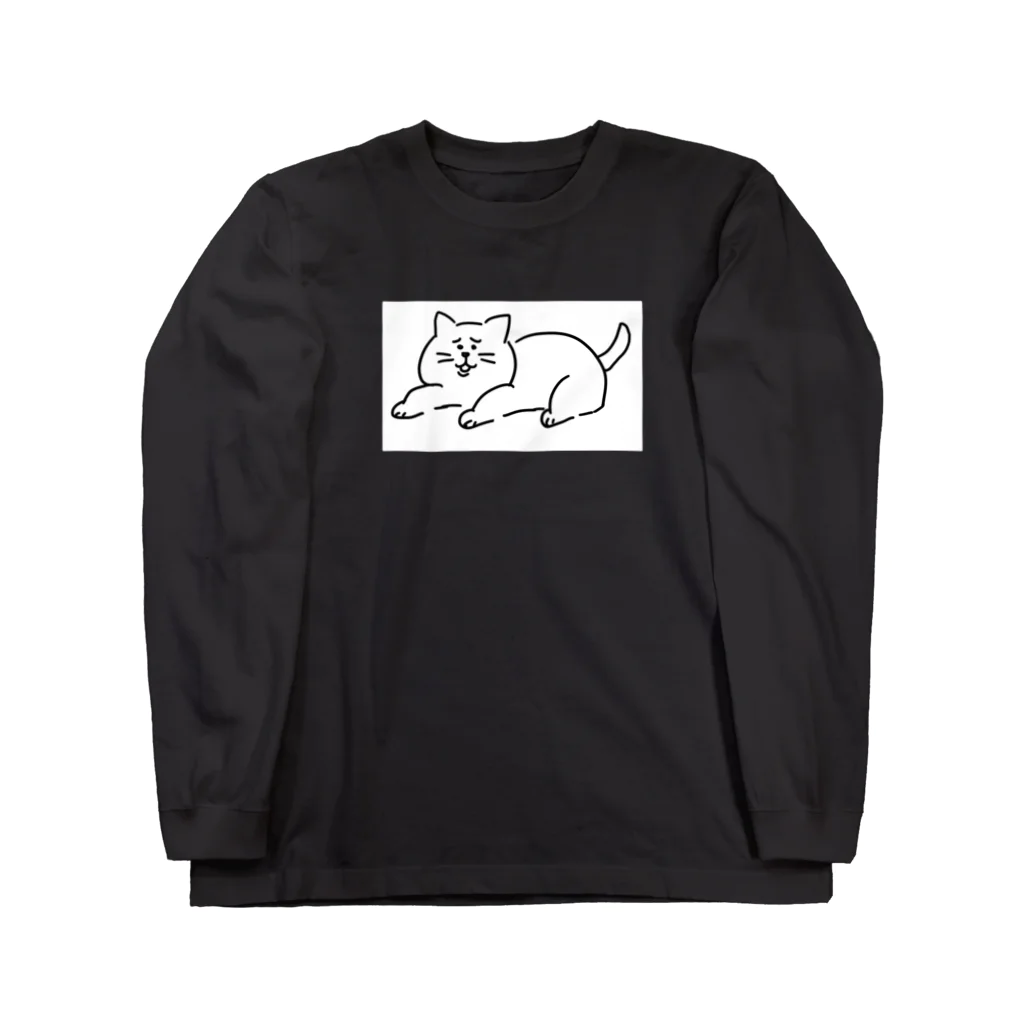 にこみもちのやつの苦笑い猫（白） ロングスリーブTシャツ