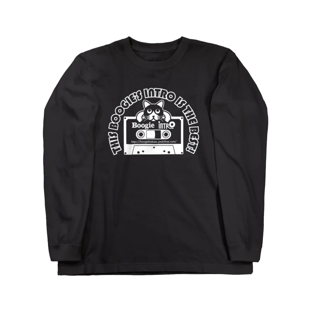 音楽酒場 ブギの猫カセット2023白プリ Long Sleeve T-Shirt