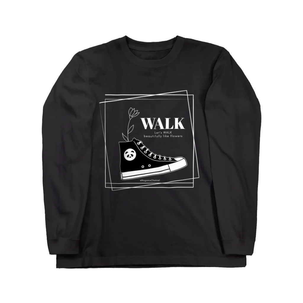 もがみ家ショップSUZURI店の【2023'小さな勇者誕生記念】Let's WALK シリーズ(クロ) Long Sleeve T-Shirt