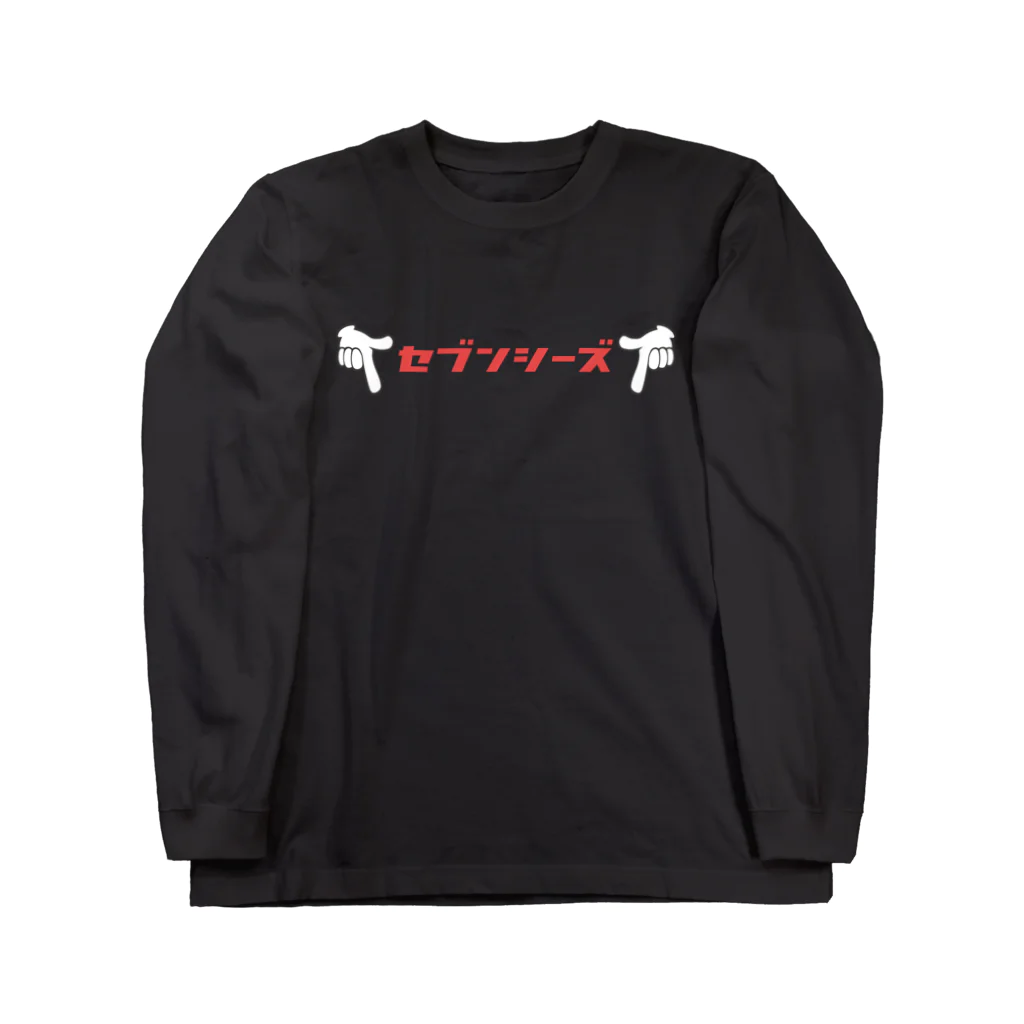 セブンシーズ Online StoreのSeven Seas レトロロゴ Long Sleeve T-Shirt