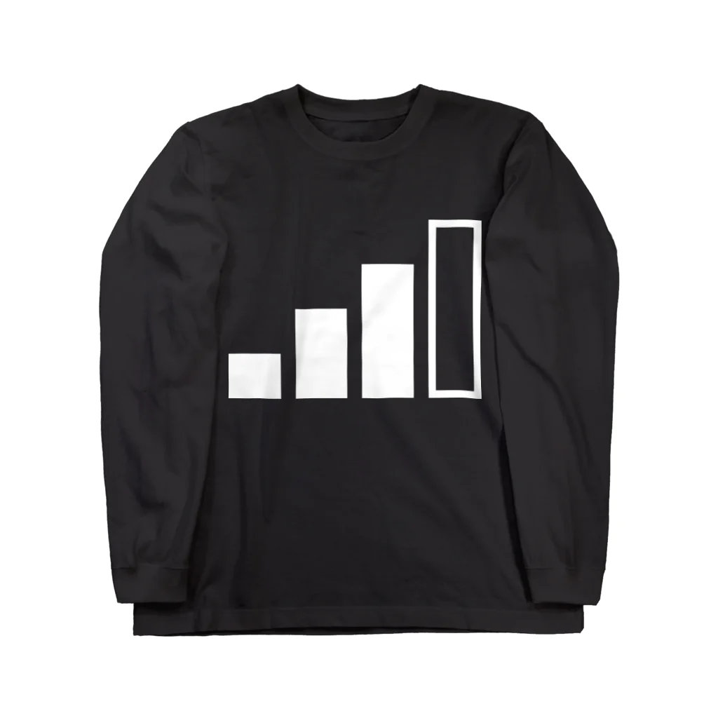 PyriteDesignのアンテナ3本【Tシャツ】【前面いっぱい】【デザイン色：白】 Long Sleeve T-Shirt