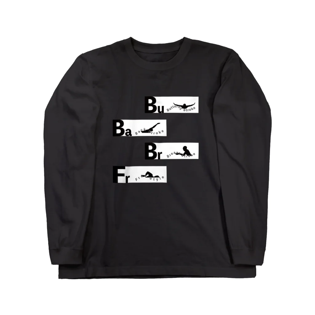 beni_beniの4泳法カラー（W） Long Sleeve T-Shirt