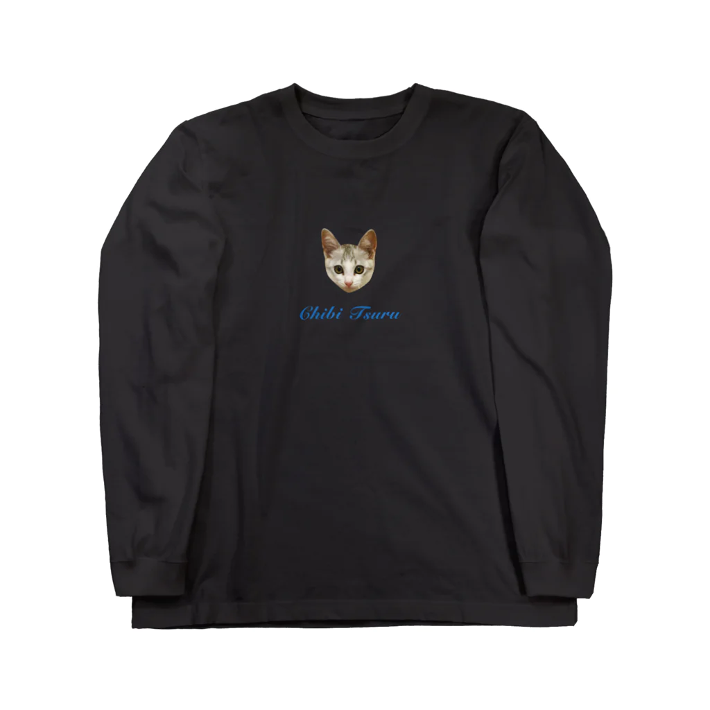 Tsurunyanのちびつる Long Sleeve T-Shirt