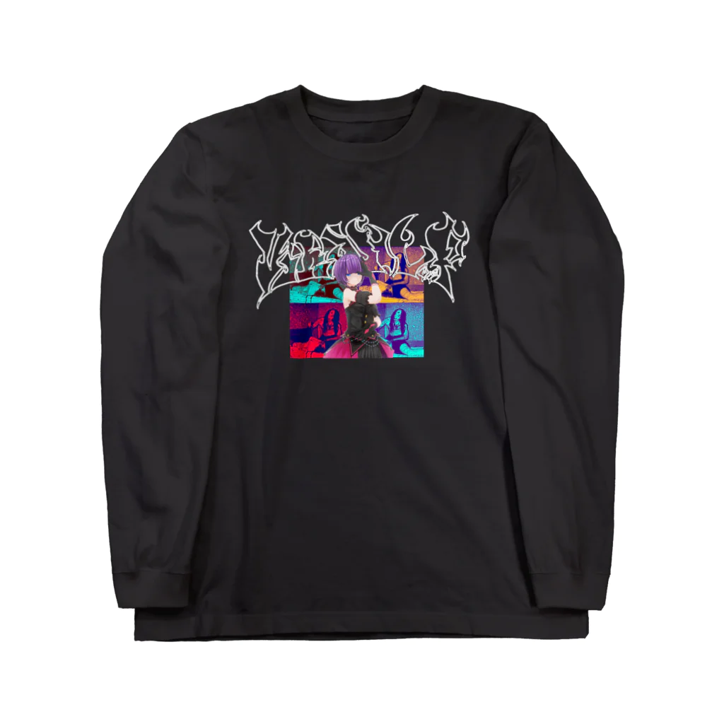 オタク汁の架空のバンドT Long Sleeve T-Shirt