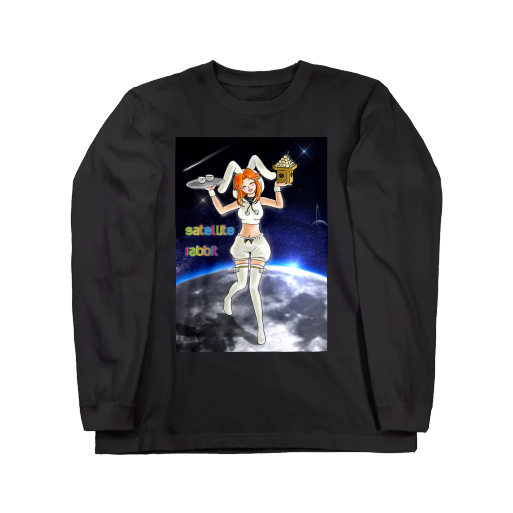 四色アペンド＋のsatellite rabbit Long Sleeve T-Shirt