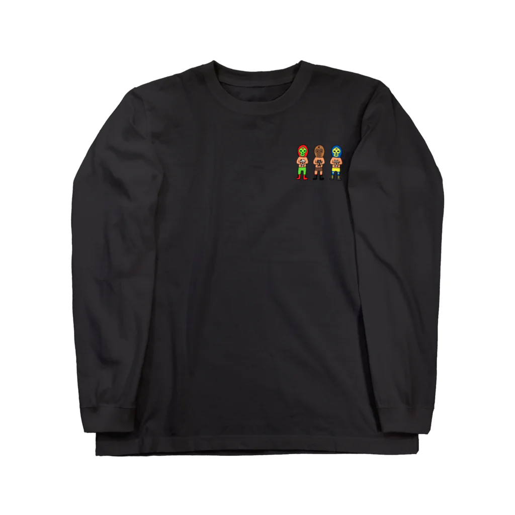 チマホマ社のチマホマレスラー Long Sleeve T-Shirt