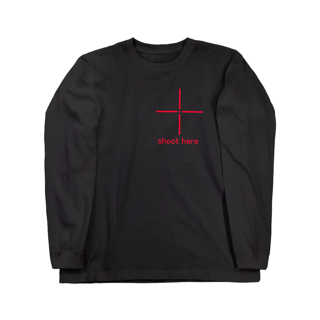 ましょ屋の撃ってみ Long Sleeve T-Shirt