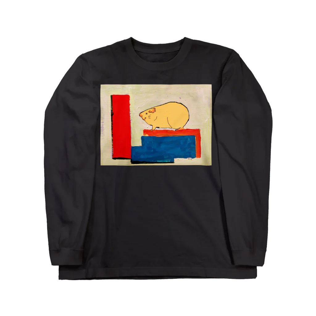 nins・にんずの積み木あそび Long Sleeve T-Shirt