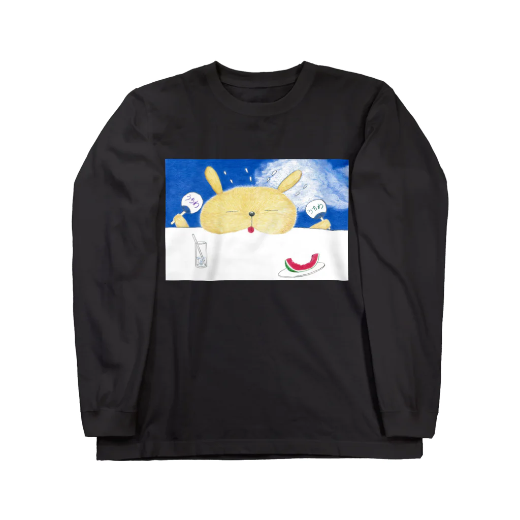 Aki Sekaiの世界のうさ太夏バテ2 Long Sleeve T-Shirt