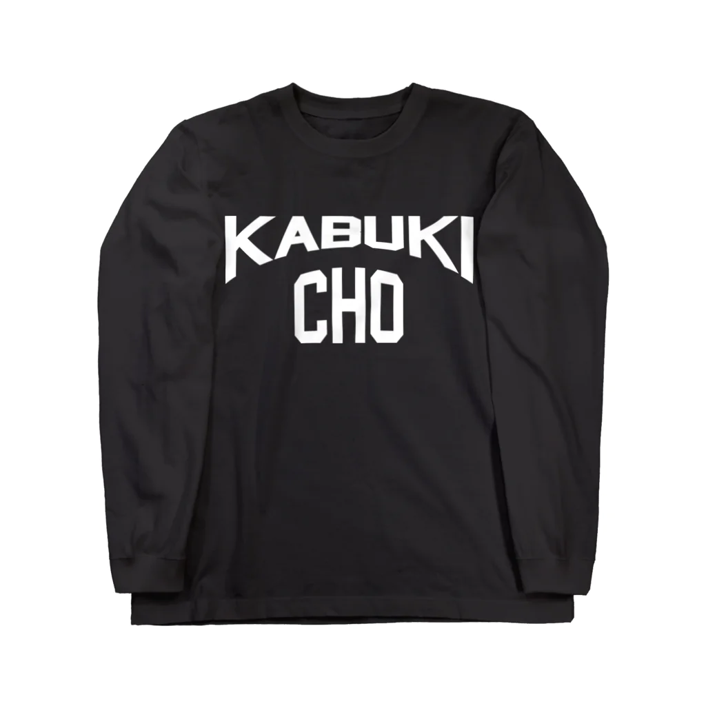 stabolのKABUKICHO しろ文字 ロングスリーブTシャツ