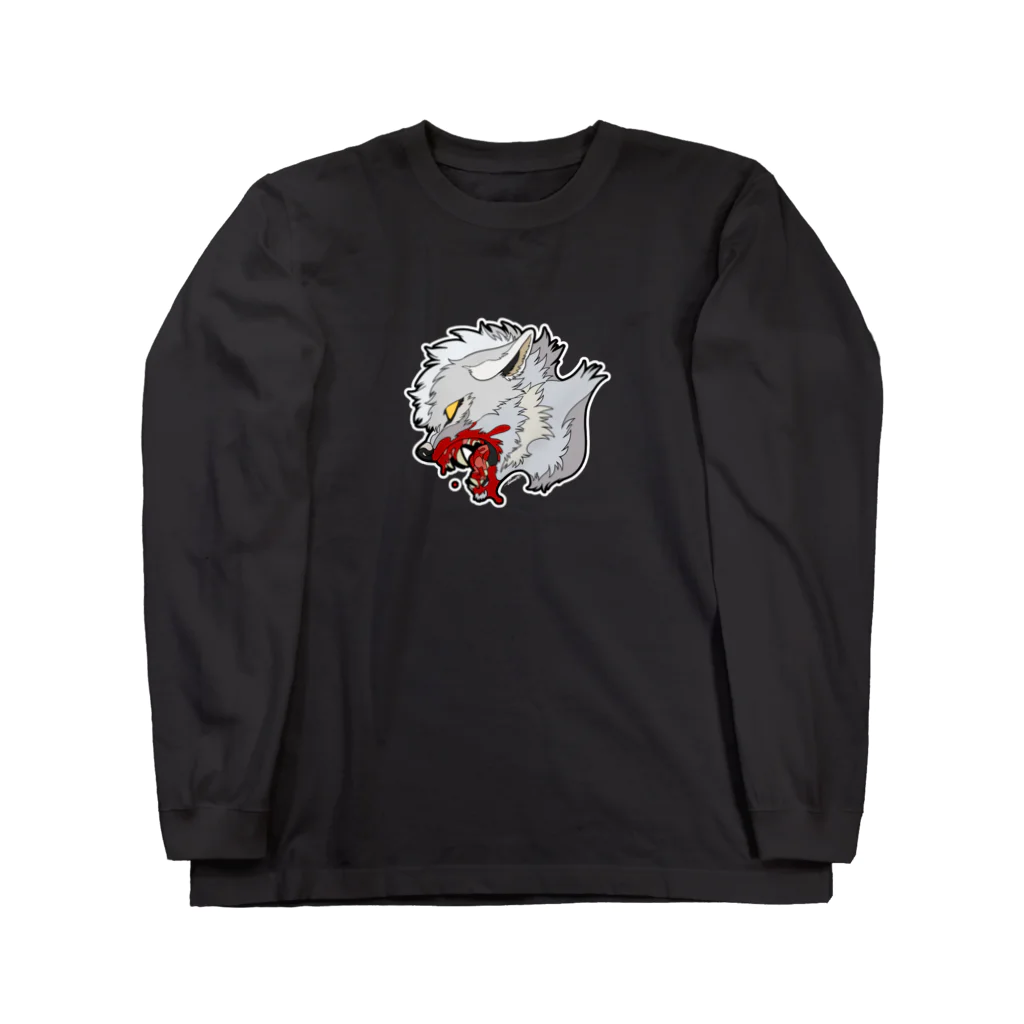 涼森の氷海線・クレン Long Sleeve T-Shirt