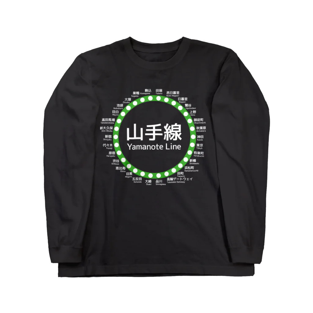 DRIPPEDのJR山手線路線図 白ロゴ Long Sleeve T-Shirt