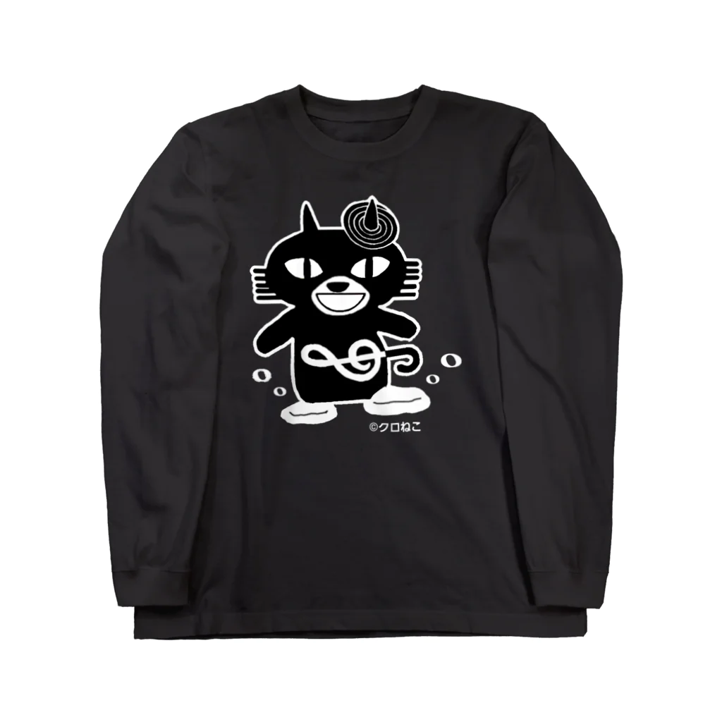 クロねこアワにゃん🐱のモノクロアワにゃん ロングスリーブTシャツ