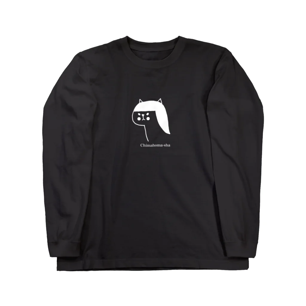 チマホマ社のルミコ Long Sleeve T-Shirt