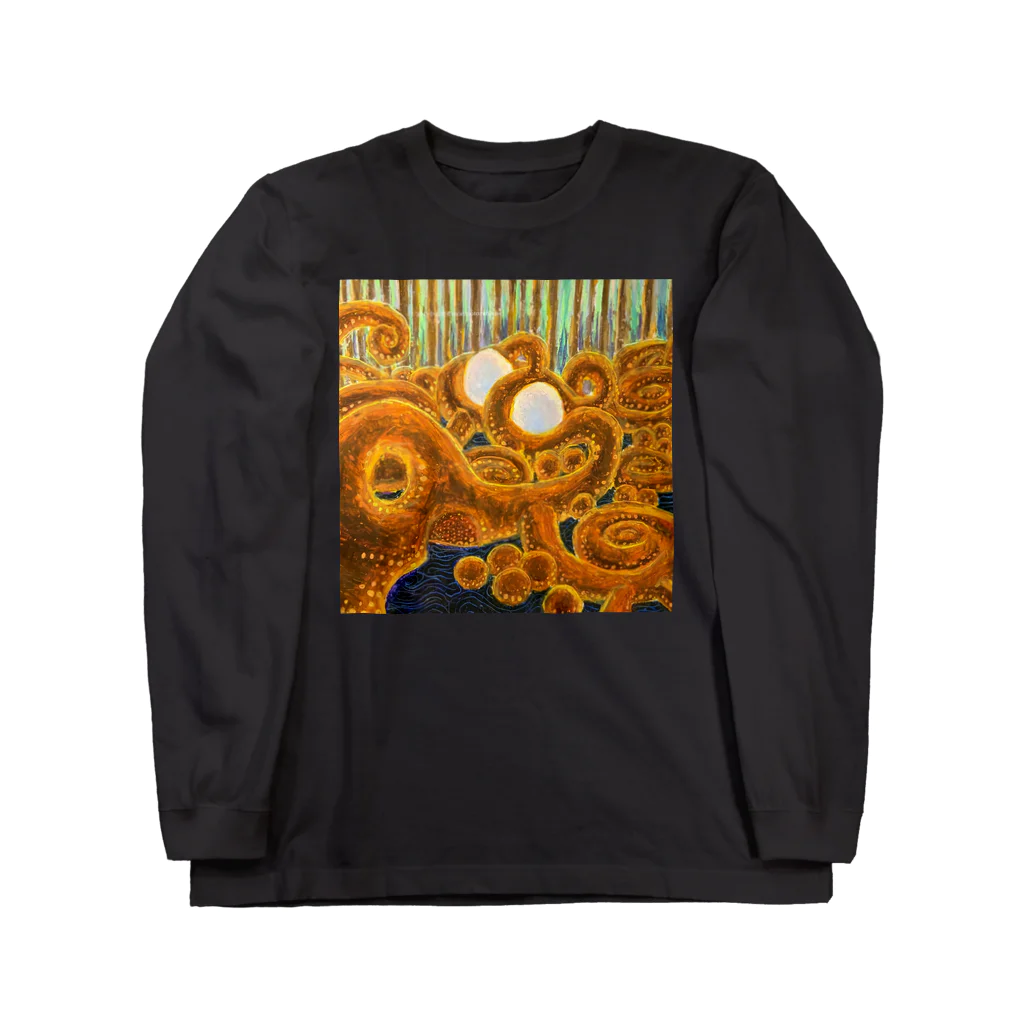 家の中の蛙 SUZURI店／森本のたまごを守る地面 Long Sleeve T-Shirt