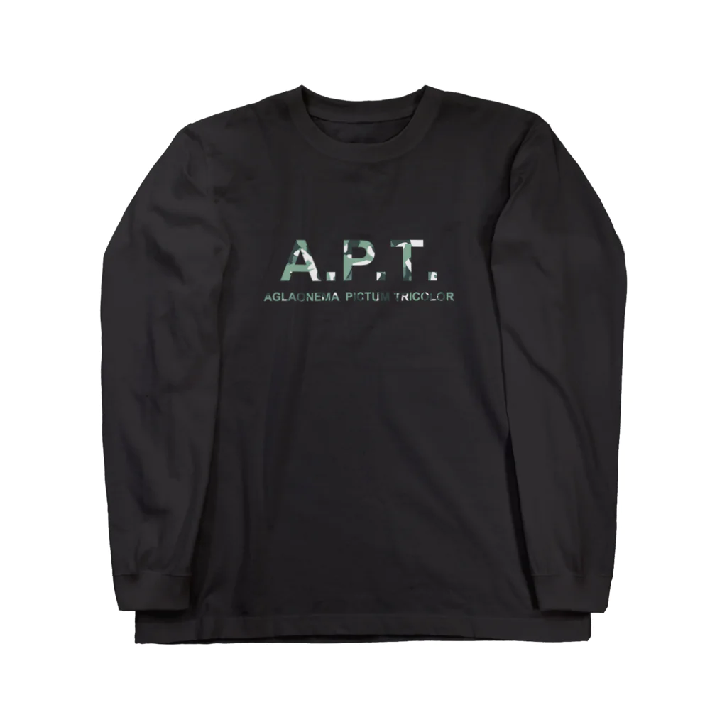熱帯デザイン.com@SUZURIの【A.P.T】アグラオネマピクタムトリカラー（迷彩ロゴ） ロングスリーブTシャツ