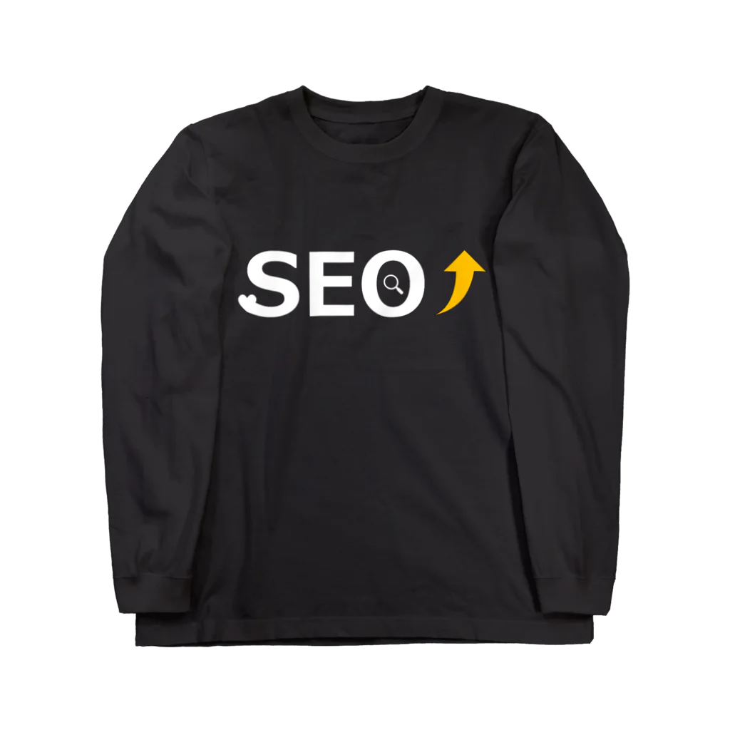 SEOチェックのSEOグッズショップのブラックハットSEO Long Sleeve T-Shirt