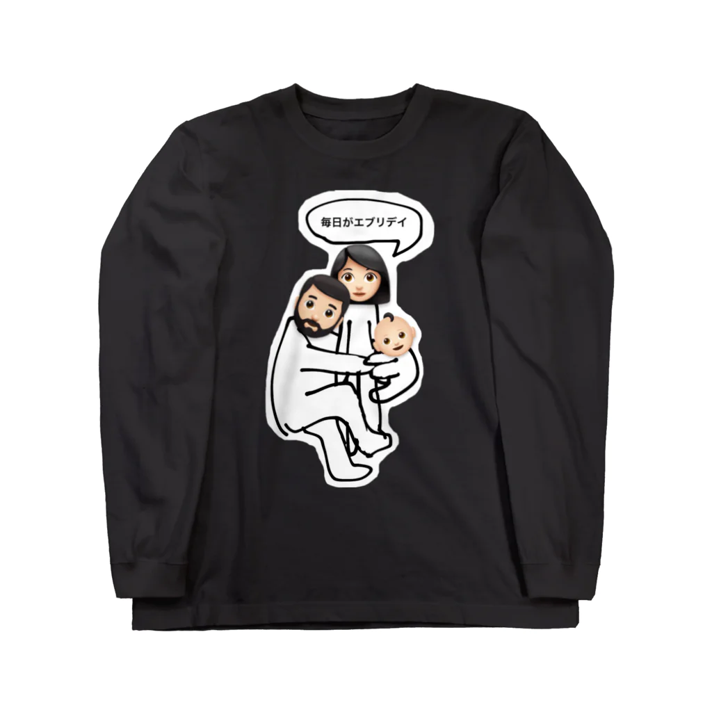 こちょこちょの毎日がエブリデイ 白ふち Long Sleeve T-Shirt