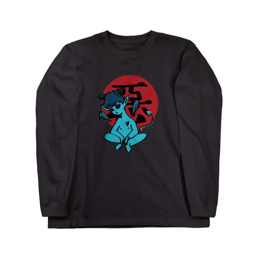 JINPIN (仁品)の悪の子しょぼーん Long Sleeve T-Shirt