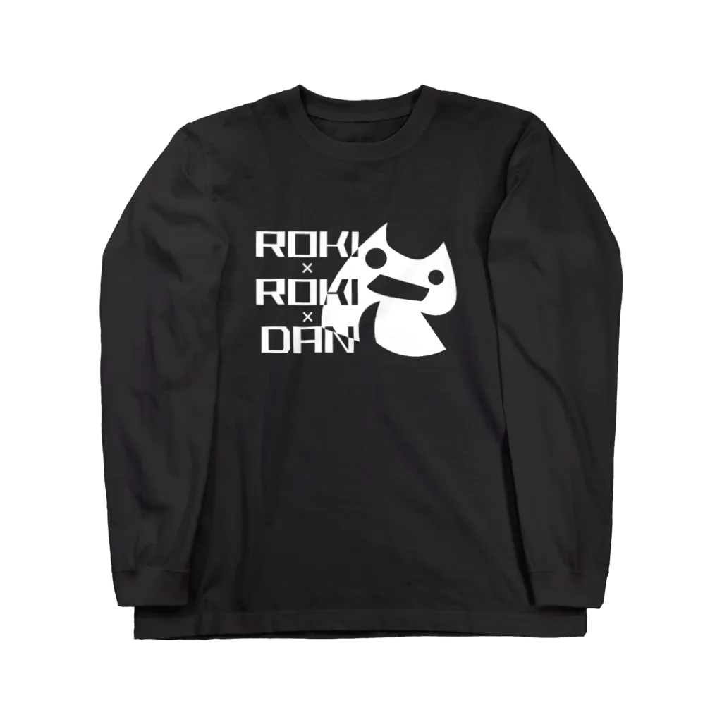 ロキの悪の秘密結社ロキロキ団団員章ロゴ白 Long Sleeve T-Shirt