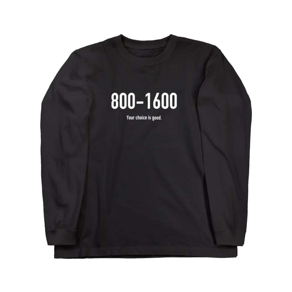 #wlmのPOINTS 800-1600 ロングスリーブTシャツ
