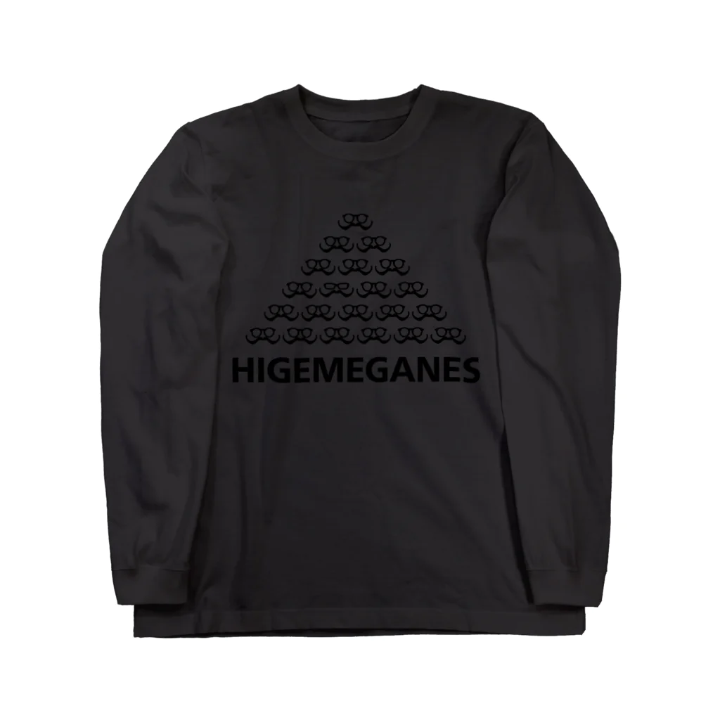HIGEMEGANESのヒゲメガネズ Long Sleeve T-Shirt