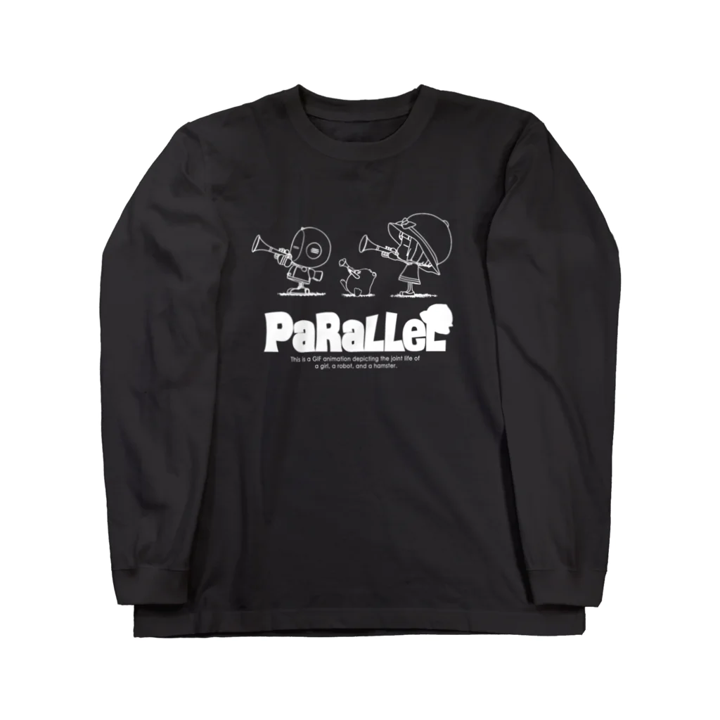 PaRaLLeL shopのパラレル トランペットver.（ライン：ホワイト） Long Sleeve T-Shirt