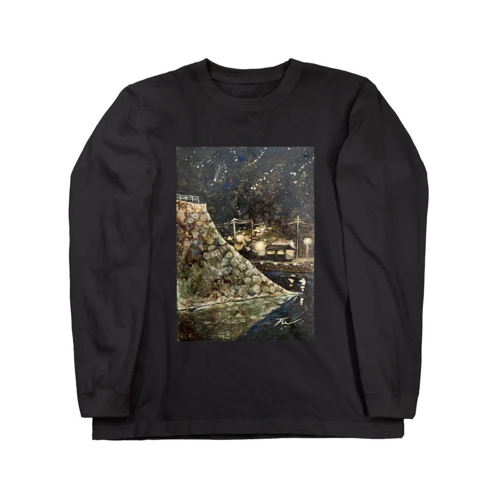 アクリル絵のfuのウキシロlovers Long Sleeve T-Shirt