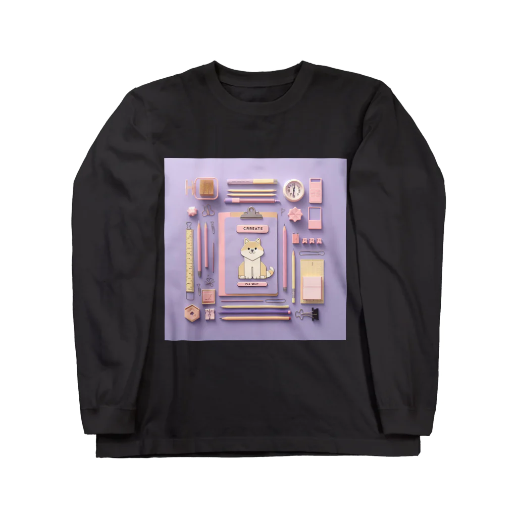 Lock-onの文房具大好き❤薄紫02 ロングスリーブTシャツ