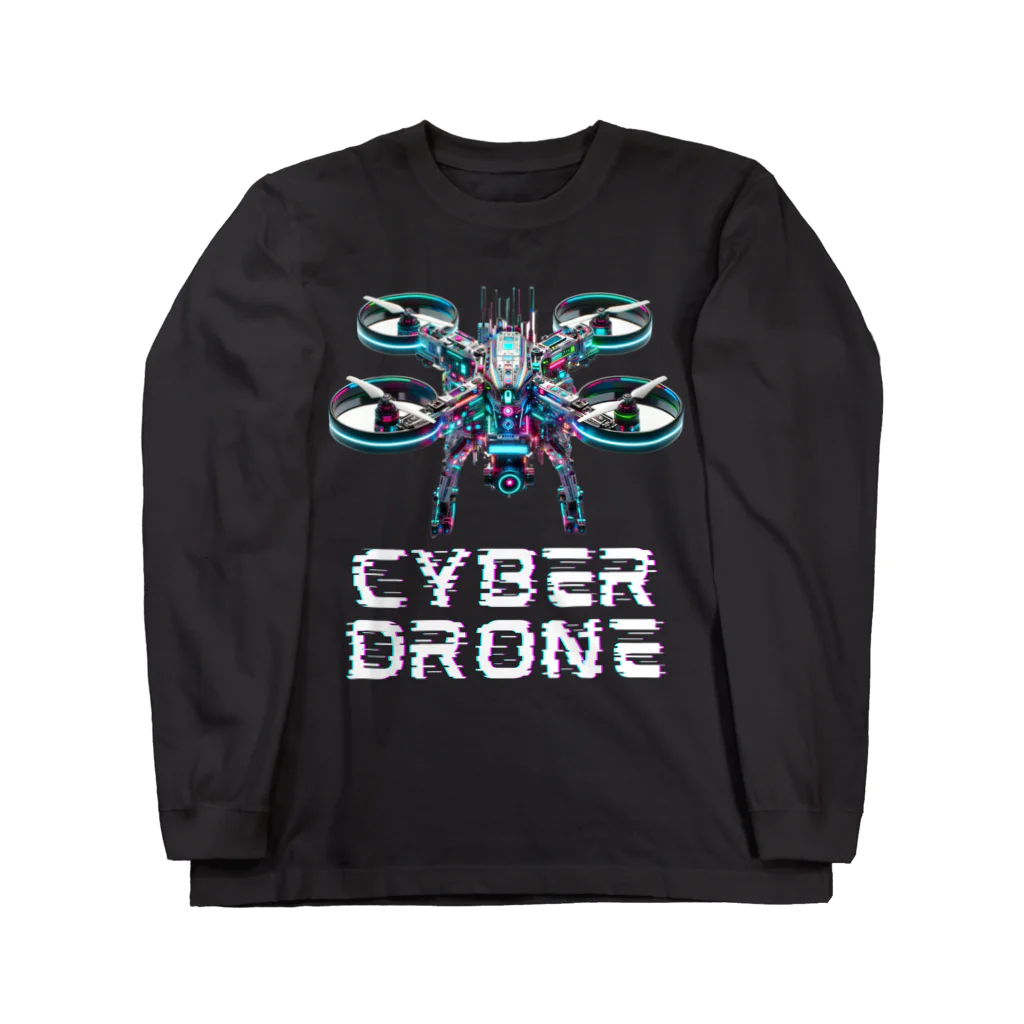 ドロスタのサイバードローン_マルチローター1 Long Sleeve T-Shirt