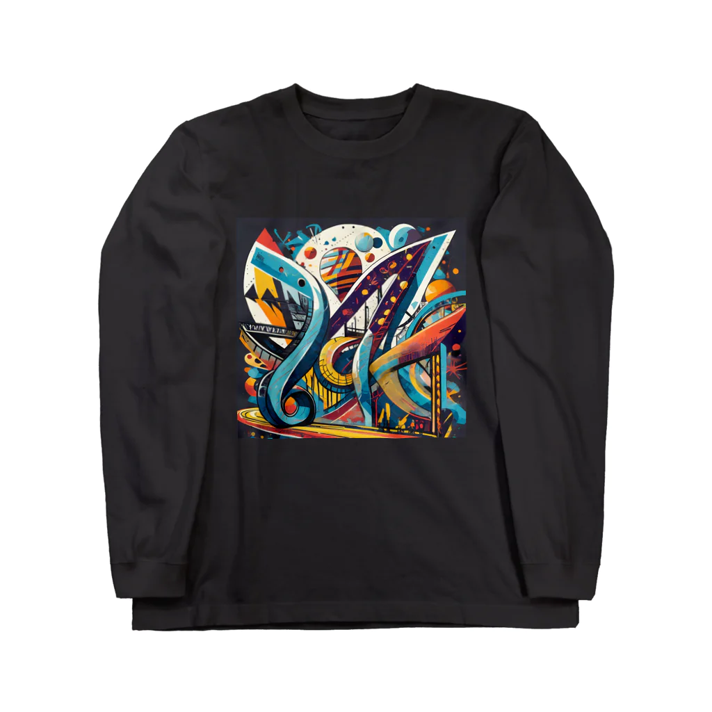 のんびりアート工房のストリートアート Long Sleeve T-Shirt