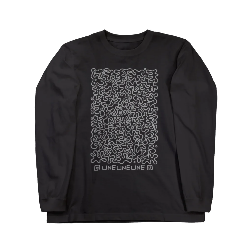 UNEUNELINEのウネウネライン・グレー Long Sleeve T-Shirt