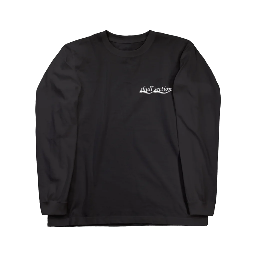 Skull sectionのバイクとドクロ（黒メイン） Long Sleeve T-Shirt