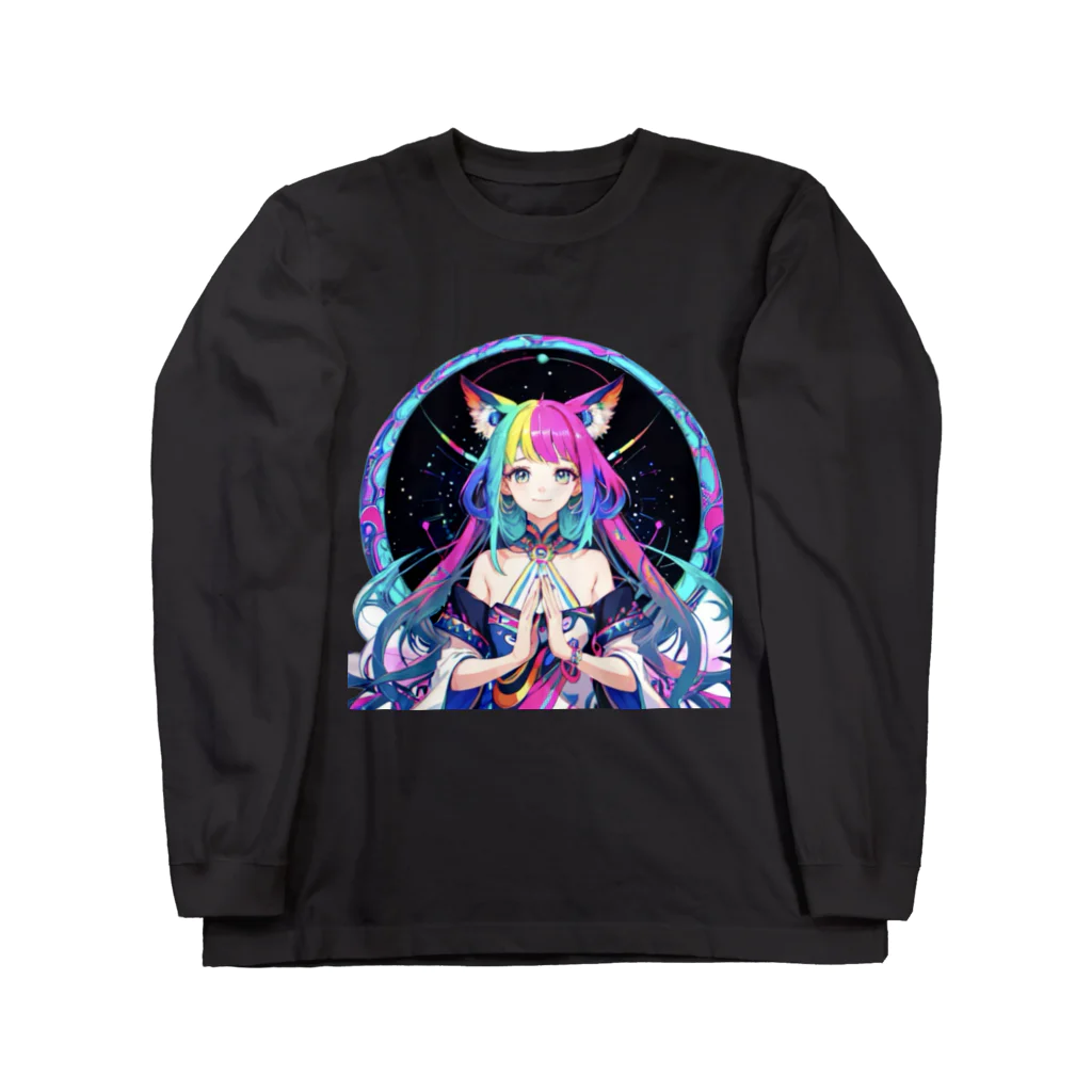 ミネラル太郎の幻想少女リリー　〜星々との対話〜 ロングスリーブTシャツ