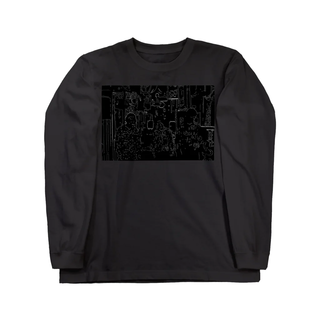 mxsik_02のエダ Long Sleeve T-Shirt