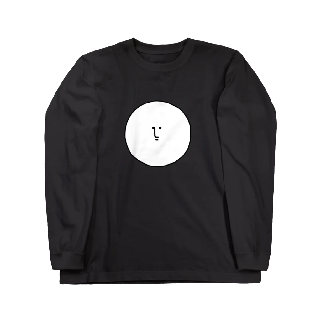 軟骨ナックルのボルルン「丸」 Long Sleeve T-Shirt