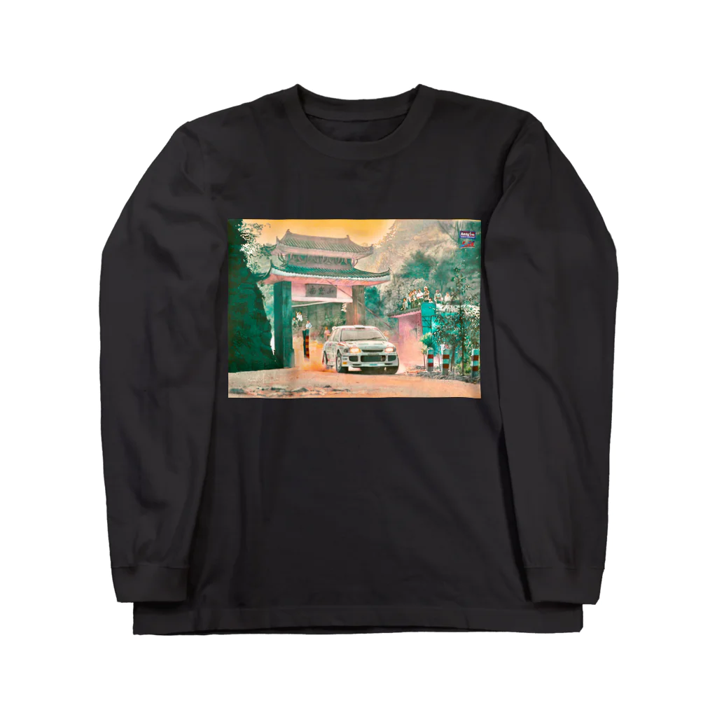 LKP Shop（受注生産アイテム支店）の1995HongKong-Beijing Lancer Evolution3 (EvoIII) Long Sleeve T-Shirt