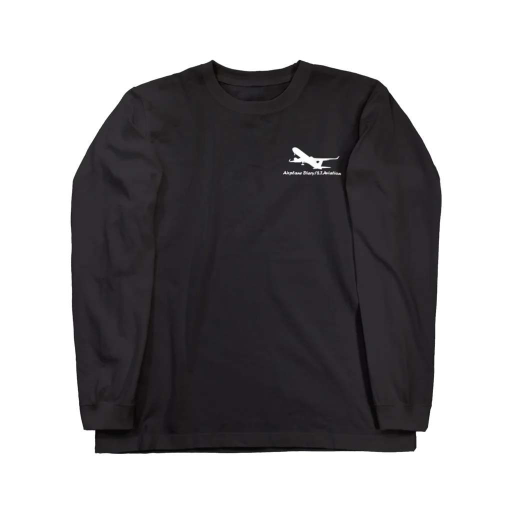 ひこうき日誌/s-t-aviationのS.T.Aviation Long Sleeve T-Shirt