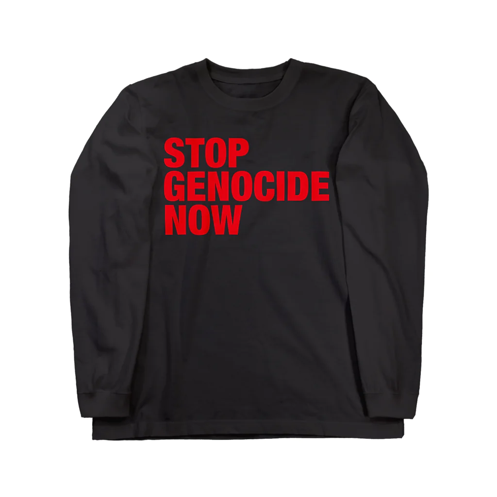 meril_goods_storeのSTOP GENOCIDE NOW ロングスリーブTシャツ