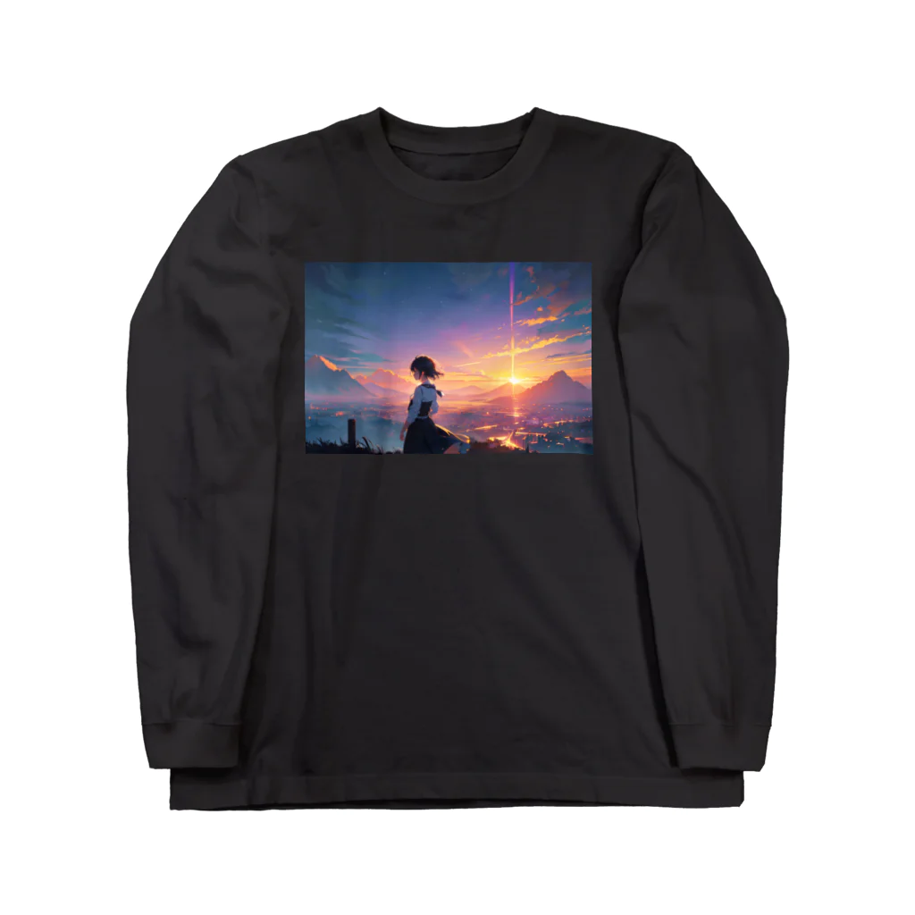 卯月なのかのTwilight Countryside Journey  〜黄昏に包まれる故郷の旅〜　No.2「暮れなずむ町」 Long Sleeve T-Shirt