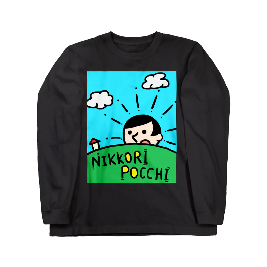 sasami.<ささみ>のNIKKORI POCCHI ロングスリーブTシャツ